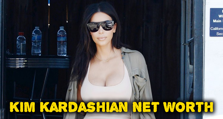 How Rich is Kim Kardashian