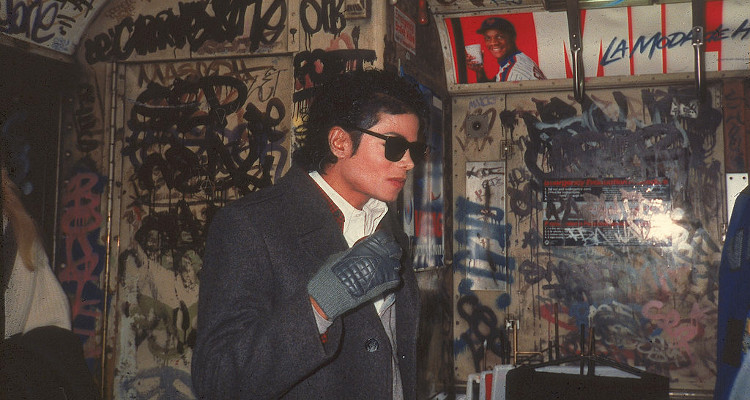 Michael Jackson neverland