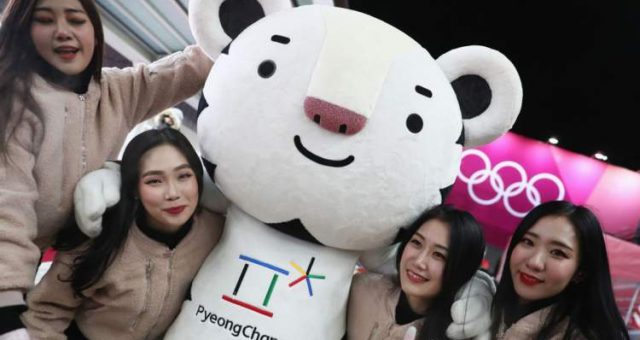 pyeongchang olympics mascot